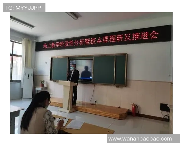 武汉乒乓球队比赛经验分析与提升策略探讨