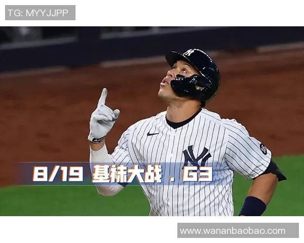 2006年洋基与红袜的经典对决回顾与精彩瞬间分析