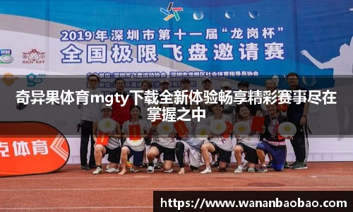 db旗舰厅官方网站