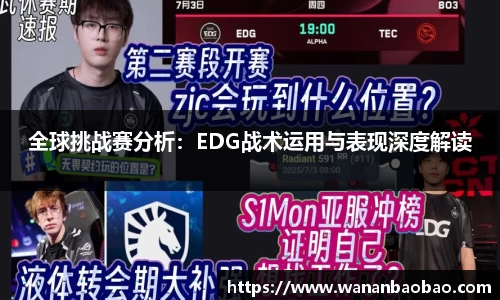 db旗舰厅官网