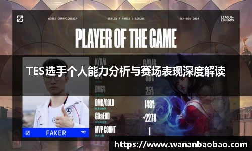 db旗舰厅官网