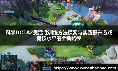 db旗舰厅官网