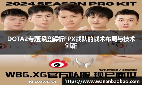db旗舰厅官方网站
