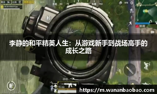 db旗舰厅官方网站