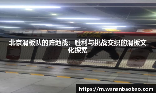 db旗舰官网