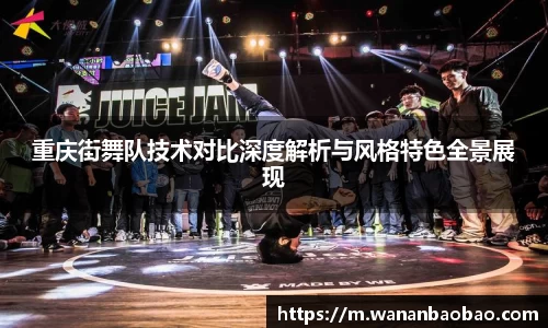 db真人旗舰