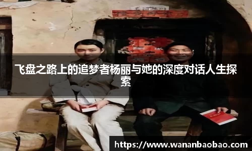 db真人旗舰