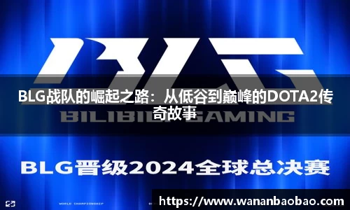 db旗舰厅官网