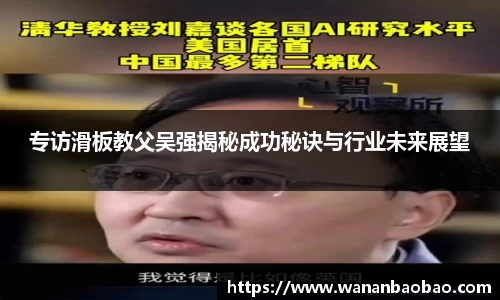 db旗舰厅官网