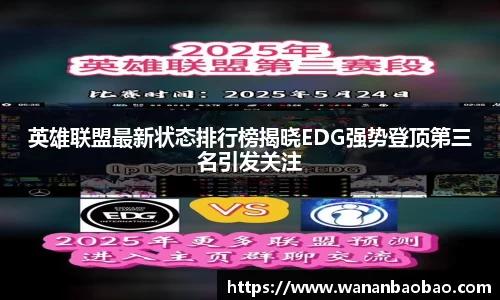 db旗舰厅官网