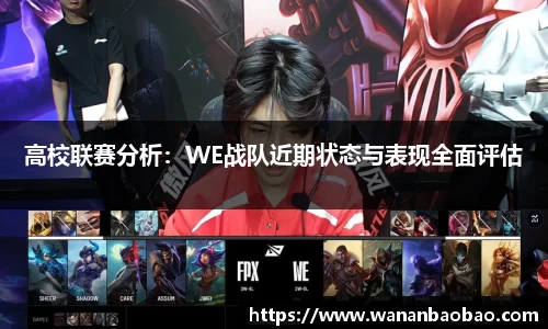 db真人旗舰