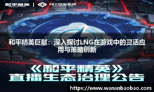 db旗舰厅官方网站