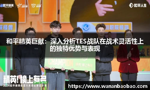 db旗舰厅官网