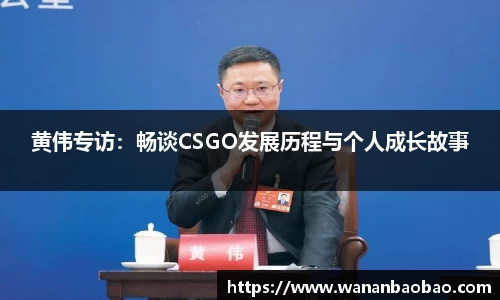 db旗舰厅官网