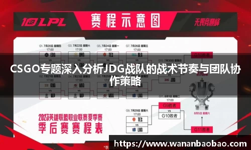 db旗舰厅官方网站
