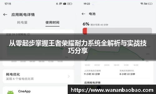 db真人旗舰
