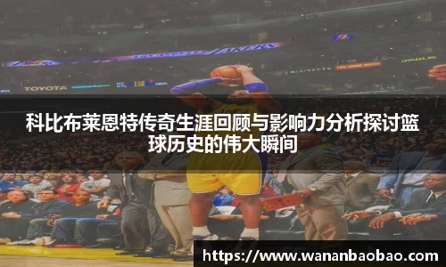 db旗舰厅官网