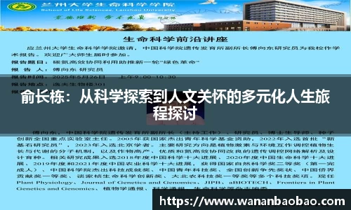db旗舰官网