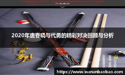db旗舰厅官网