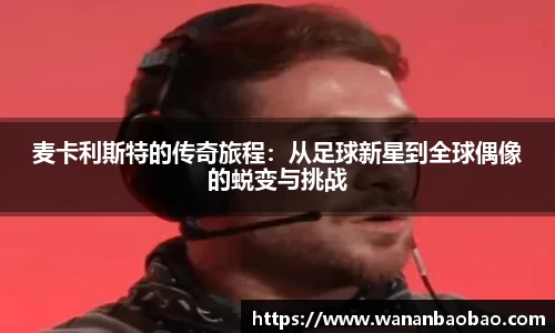 db旗舰厅官网