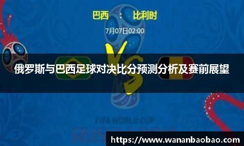 db旗舰官网