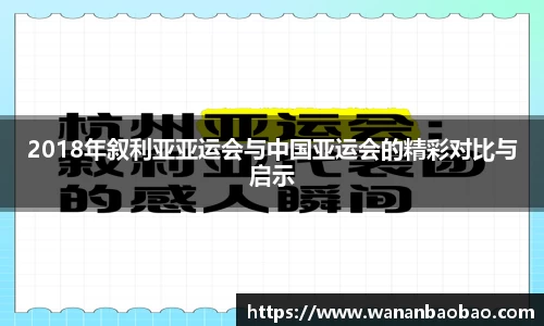 db真人旗舰