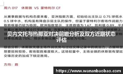 db旗舰厅官方网站