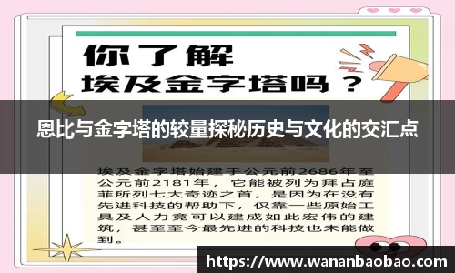 db旗舰厅官方网站