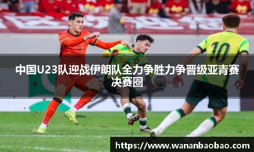 db旗舰厅官网