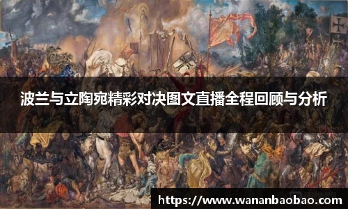 db真人旗舰