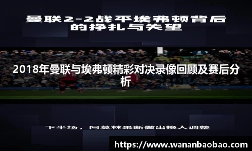 db旗舰官网