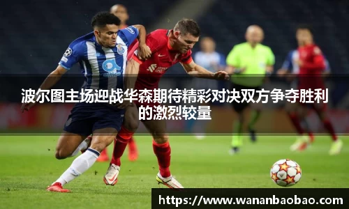 db旗舰厅官网