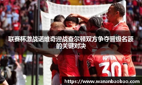 db旗舰厅官网