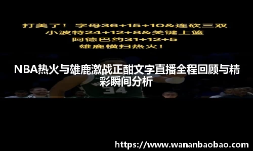 db真人旗舰