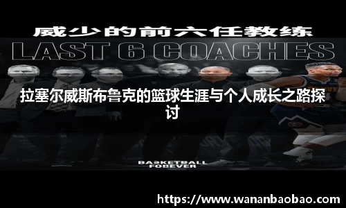 db真人旗舰