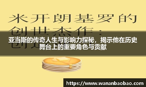 db真人旗舰