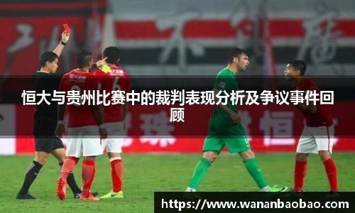 db旗舰官网
