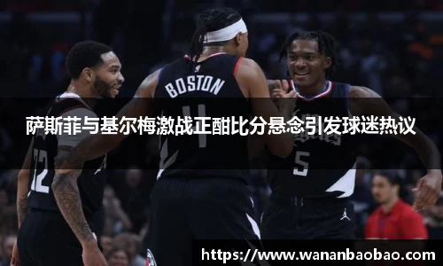 db旗舰官网