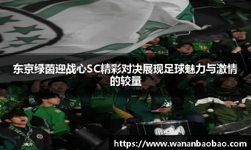 db旗舰官网
