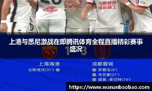 db旗舰官网