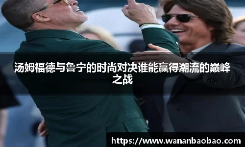 db旗舰厅官方网站