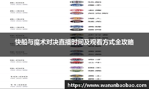 db旗舰厅官方网站