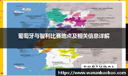db旗舰官网